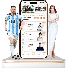 姆巴佩双响,救主,斯特拉斯堡,米兰体育直播官网,米兰体育直播,米兰体育赛事,米兰体育最新资讯,米兰体育平台