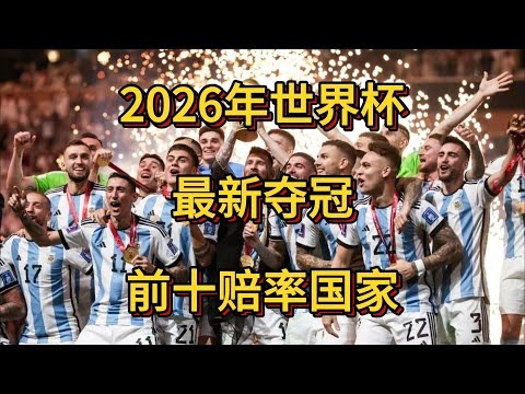 判罚分析,取消迪洛伦,佐点球,米兰体育直播官网,米兰体育直播,米兰体育赛事,米兰体育最新资讯,米兰体育平台