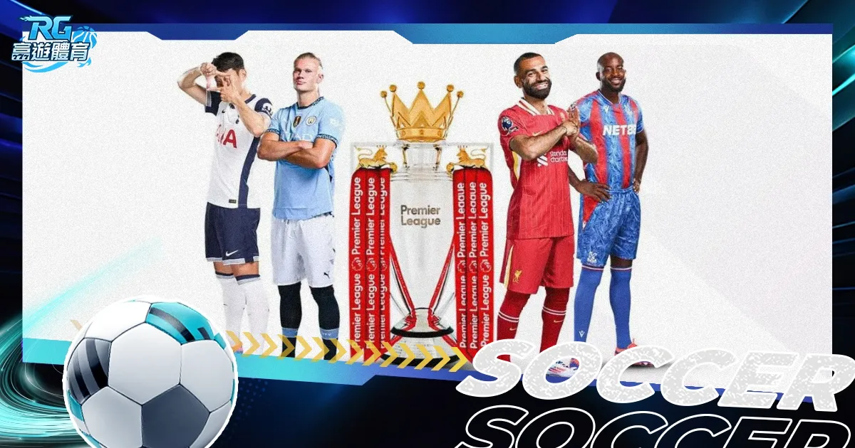 李樟煜父子,杭州同台竞,携手夺得金,米兰体育直播官网,米兰体育直播,米兰体育赛事,米兰体育最新资讯,米兰体育平台