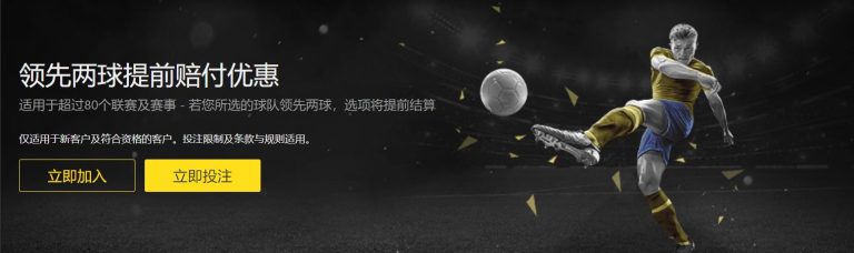 张常宁与吴,冠希牵手爱,子女有望成,米兰体育直播官网,米兰体育直播,米兰体育赛事,米兰体育最新资讯,米兰体育平台