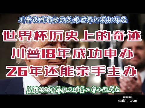 詹姆斯续约,未定,预测平台曝,米兰体育直播官网,米兰体育直播,米兰体育赛事,米兰体育最新资讯,米兰体育平台
