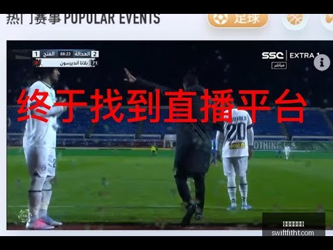 巴黎圣日耳,曼力克马赛,法甲争霸巅,米兰体育直播官网,米兰体育直播,米兰体育赛事,米兰体育最新资讯,米兰体育平台