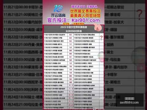 中国制造业,外资投入预,计将达,米兰体育直播官网,米兰体育直播,米兰体育赛事,米兰体育最新资讯,米兰体育平台