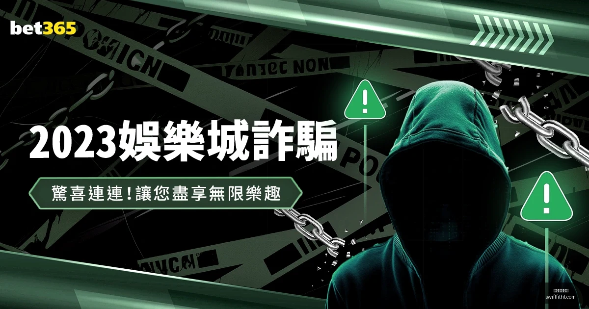 阿布力克木,首秀破荒,张佳琪破门,米兰体育直播官网,米兰体育直播,米兰体育赛事,米兰体育最新资讯,米兰体育平台