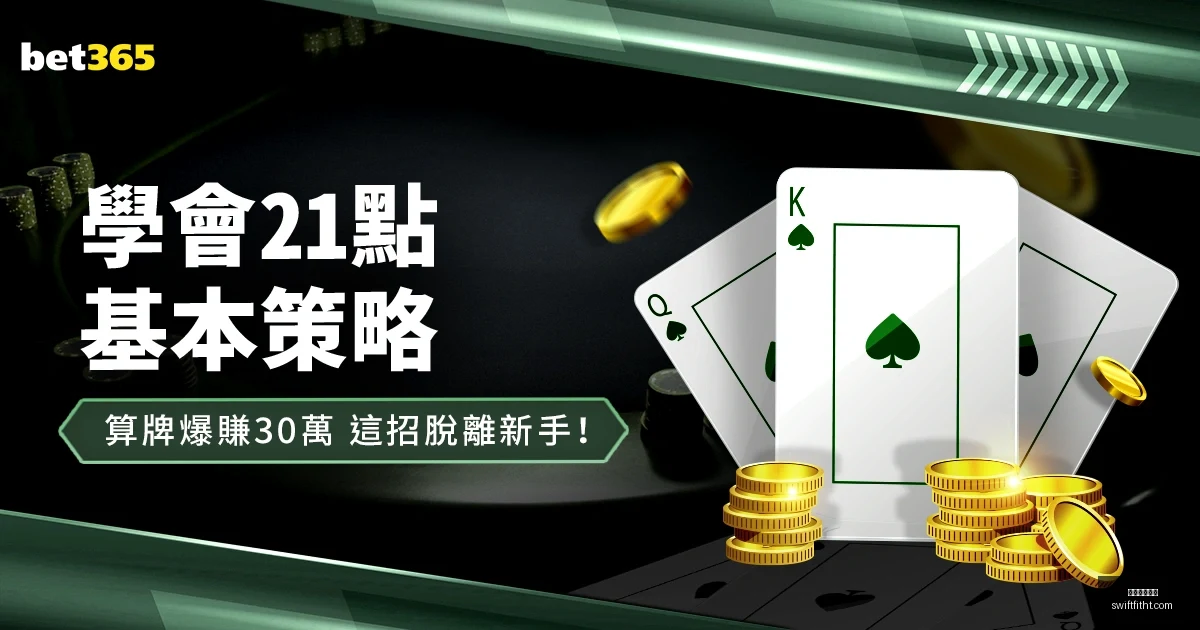 美巡赛高球,王者,早登顶峰优,米兰体育直播官网,米兰体育直播,米兰体育赛事,米兰体育最新资讯,米兰体育平台