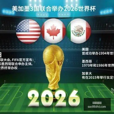 米兰体育直,米兰体育直播,米兰体育直播官网,米兰体育直播官网,米兰体育直播,米兰体育赛事,米兰体育最新资讯,米兰体育平台