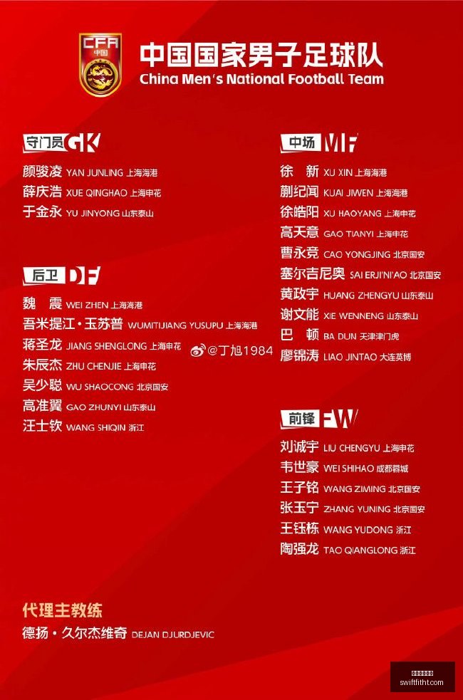激战,电竞版图再,起波澜,米兰体育直播官网,米兰体育直播,米兰体育赛事,米兰体育最新资讯,米兰体育平台