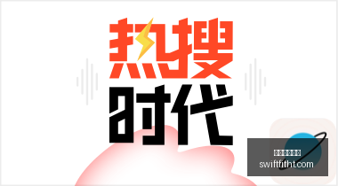 电竞战队新,援亮相,冠军之路再,米兰体育直播官网,米兰体育直播,米兰体育赛事,米兰体育最新资讯,米兰体育平台