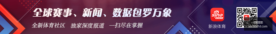 对决前瞻,公牛与森林,狼较量解析,米兰体育直播官网,米兰体育直播,米兰体育赛事,米兰体育最新资讯,米兰体育平台