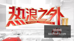 杜拜对决,皇马客场防,守漏洞引关,米兰体育直播官网,米兰体育直播,米兰体育赛事,米兰体育最新资讯,米兰体育平台