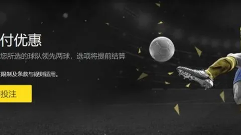 张常宁与吴冠希牵手爱情，子女有望成为体坛新星！