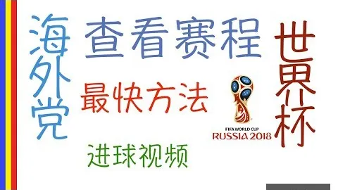 库里提前续约1.26亿，续约后合同至39岁退休