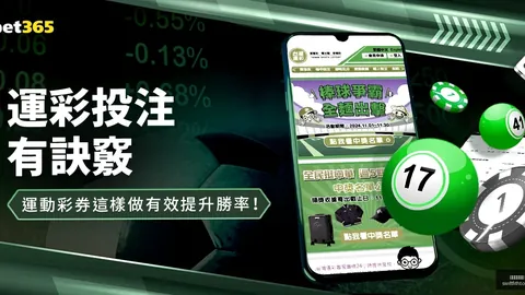 拉莫斯力陳離皇，米兰体育最新资讯，馬非出於本心，有望重返陣容